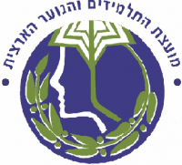 הורדת גיל הבחירה לכנסת ל-17