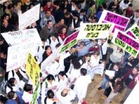 שוויון זכויות לסטודנטים