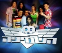 להחזיר את השמיניה, להוט VOD
