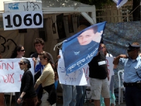 החזרת גלעד שליט