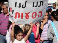 סיפוק הסעות לאירועים בלתי פורמלים