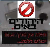 קצת כבוד - תשאירו לנו קצת &quot;פרות קדושות&quot;.