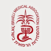 לא נכנעים! מפסיקים להיפצע בפיגועים!
