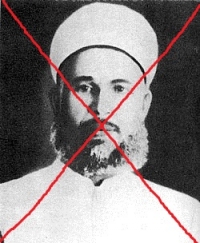 להוציא את קברו של  עז אלדין אלקסאם מישראל לעזה ! ! !