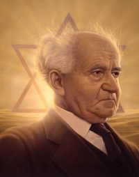 בפתק שלך אתה תשפיע על הדמוקרטיה  