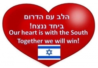 ביטול כל מחזורי הליגות בכדורגל