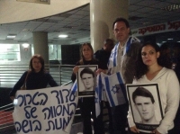 תמיכה בממשלה להסרת ההצגה &quot;זמן מקביל&quot; מסל התרבות