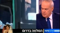תומכים ברוני דניאל מערוץ 2 להגשת המהדורה המרכזית !