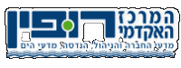 ריכוז בעיות BA מנהלים ברופין
