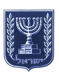 עצומה נגד ממשלה מנופחת ובזבזנית