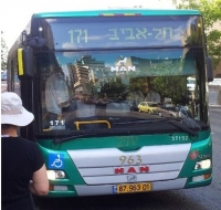 הנמכת קול הכריזה בקווי אגד