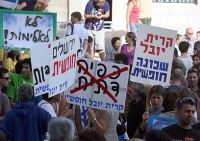 זכויות שוות לדתיים ולחילוניים