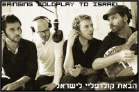 להביא את קולדפליי לישראל !!