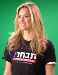 גם אני לא מוכן לממן את הבחירות!