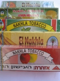 מחירי טבק לנרגילה