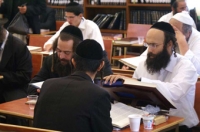 די לשנאת החרדים! אנשים תתעוררו!!!
