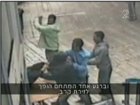פיתרון לבעיית האלימות בקרב מסתננים בדרום תל אביב