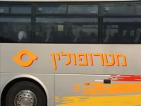 עצירה להעלאת נוסעים בטרמפיאדה ביציאה מהעיר לכיוון תל אביב וירושלים