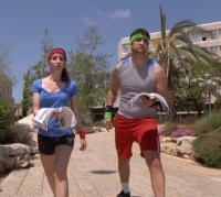 ביטול ה&quot;מרתון האקדמי&quot; הראשון בישראל