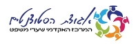 פינות פנאי של אגודת הסטודנטים ברחבי המכללה