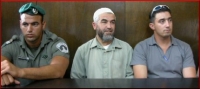 דין חנין זועבי כדין השייח ראעד סלאח מעצר וגירוש