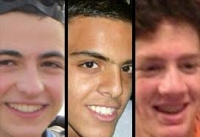 עצומה להצלת הנערים החטופים