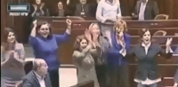 לא מצביעים למתנגדי הצעת החוק לביטול חזקת הגיל הרך (חוק הורים וילדים)