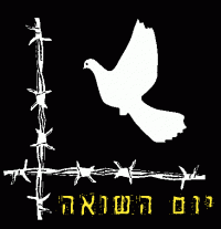 גם ביום השואה צמים