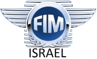 הקמת מנהלת ספורט מוטורי