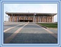 חובת המדינה לדאוג לדיור ועבודה לאזרחיה