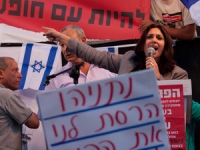 מירי רגב למשרד החוץ!