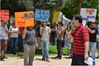 שוויון בהזדמנויות בין ערבים ליהודים בקבלה לאוניברסיטאות