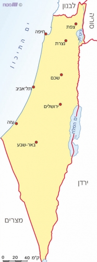 להחזיר את הטיולים השנתיים 