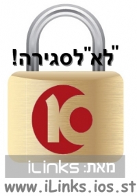 לא לסגירת ערוץ 10!