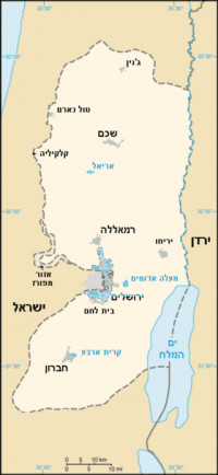 עצומה נגד ויתור על שטחי יו&quot;ש
