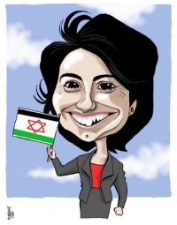 שלילת אזרחות לח&quot;כ חני זועבי וח&quot;כ עזמי באשרה