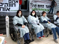 נגד הקמת תחנת כוח פחמית שלישית באשקלון