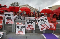 בעד בניית בית חולים באשדוד