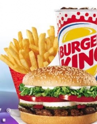BURGER KING לישראל