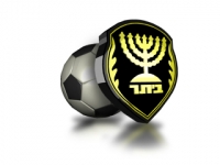 לעזור לבית''ר ירושלים לא להתפרק 6