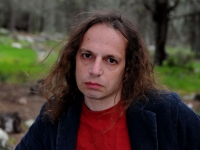 פיטורי אמיר חצרוני 