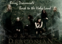 Bring Draconian Back to Israel