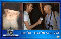 יסגרו אתרים שלא מכבדים זכויות יוצרים של צלמים