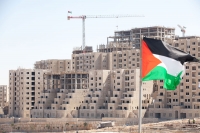 חייבים לעצור את בניית העיר הפלסטינית 'רוואבי'!