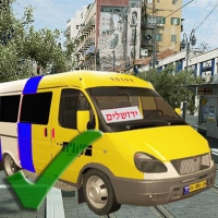 נגד ביטול תחנת מוניות השירות במרכז העיר ירושלים