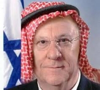 בטול הנשיאות הערבית במדינת ישראל