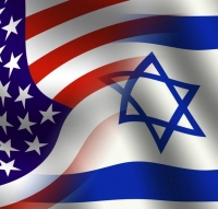 פטור להוצאת ויזה לארה&quot;ב לישראלים