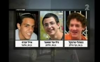 ראש הממשלה ושר הביטחון חייבים  להתפטר