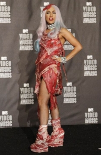 להביא את Lady Gaga לישראל !