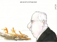 להדיח את ריבלין!